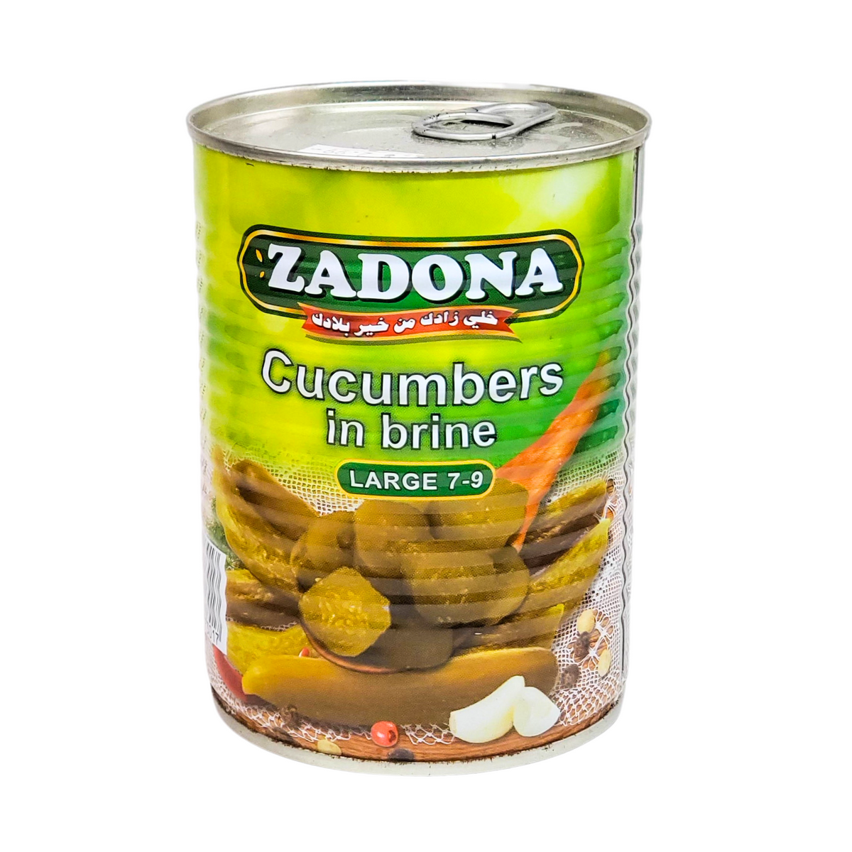 Zadona Cucumbers in Brine 320g – Souk Med (Grab)
