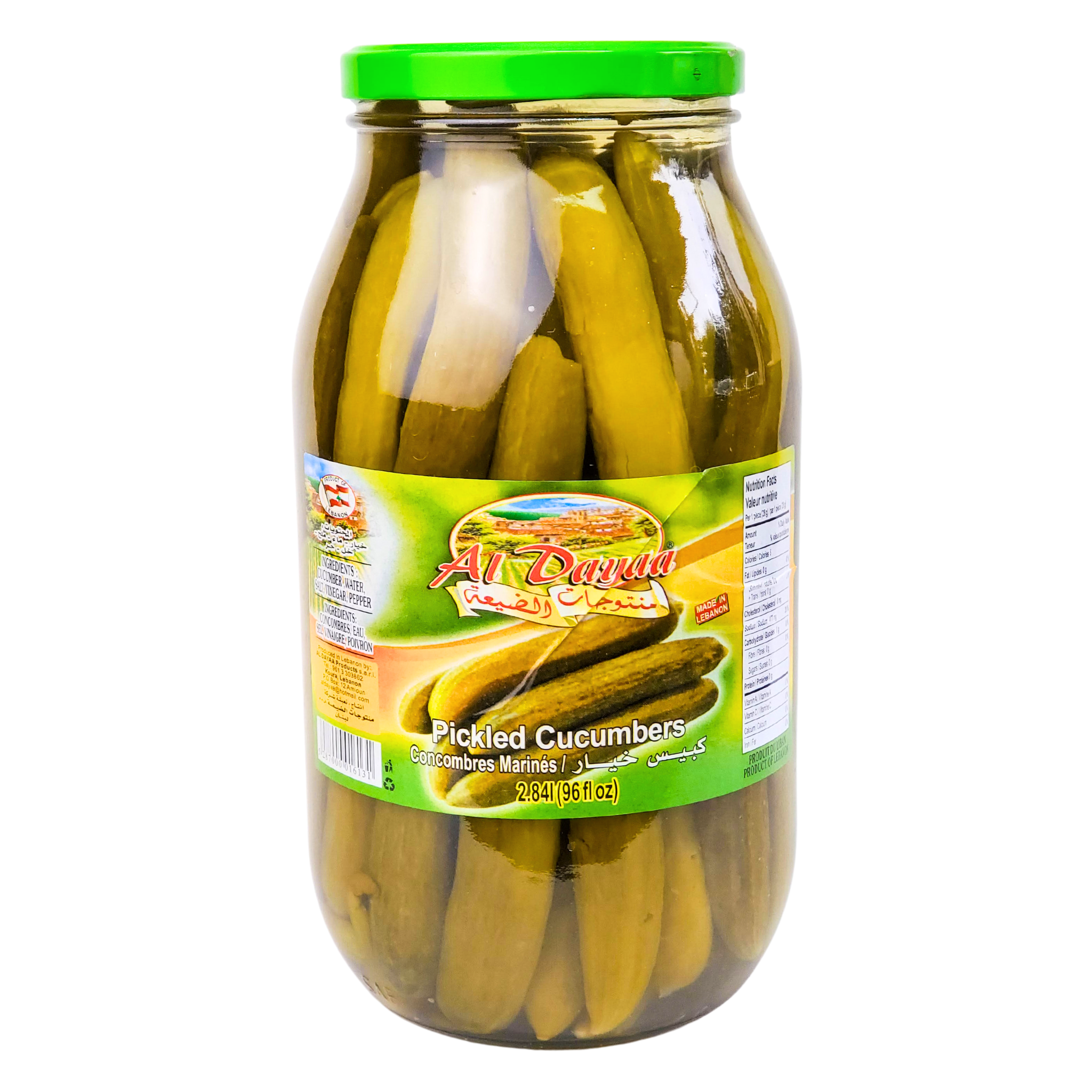 Al Dayaa Pickled Cucumbers 2.84L