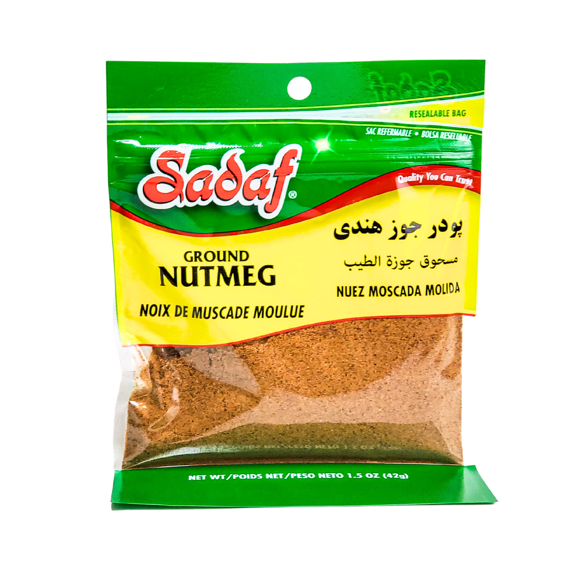 Sadaf Ground Nutmeg (Noix De Muscade Moulue ) 42g Grab Specialty Foods
