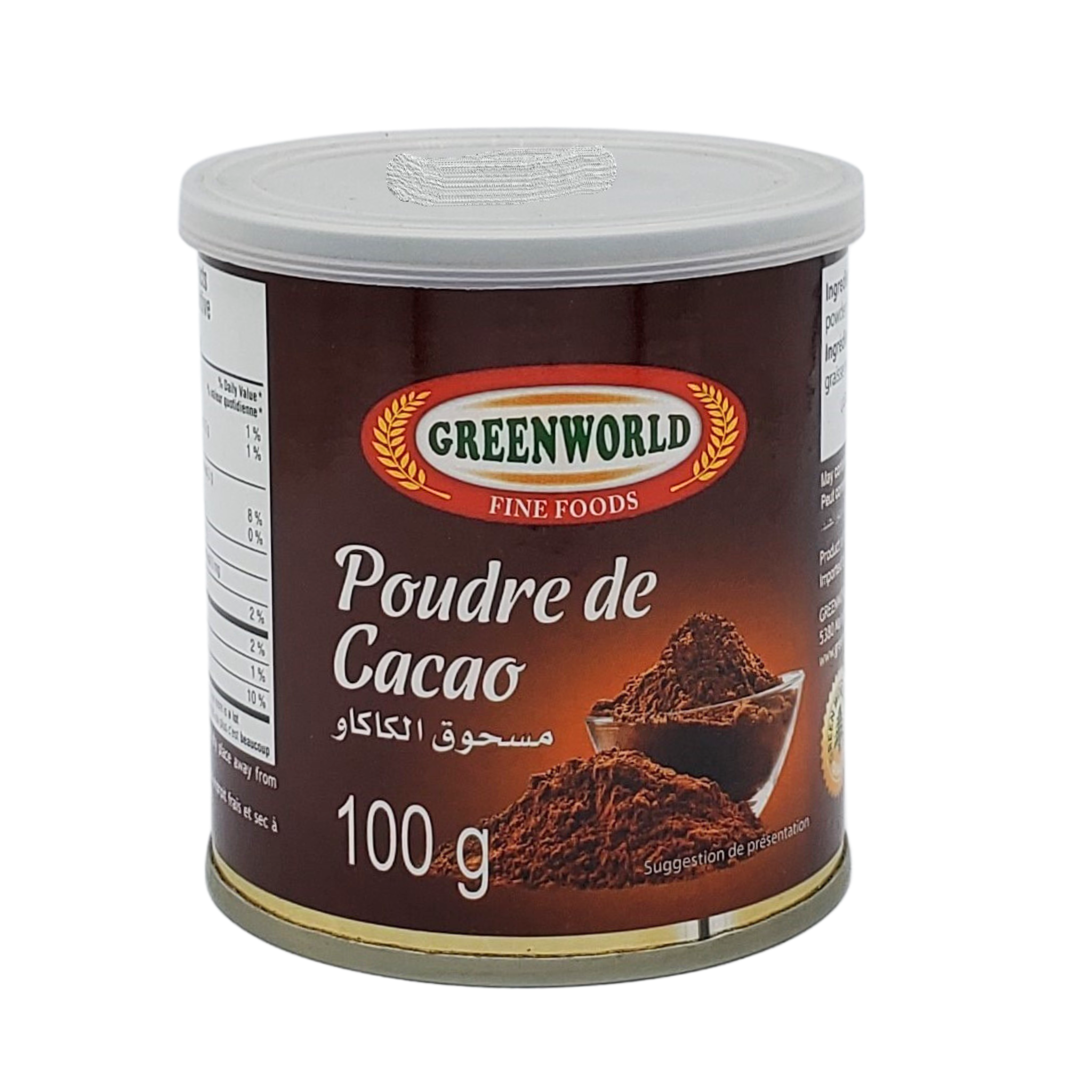Greenworld Cocoa Powder 100g - Poudre de Cacao