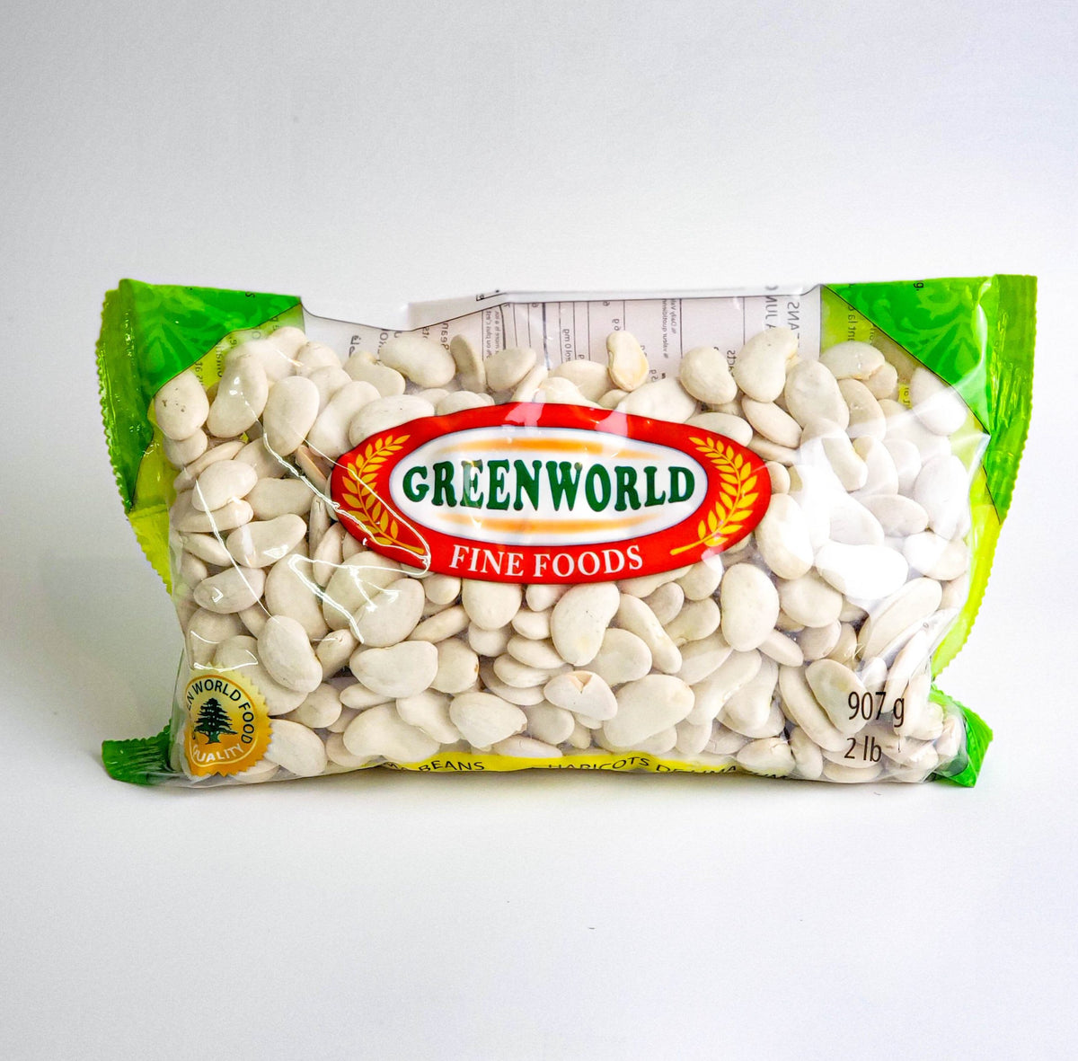 Greenworld Best Food Jumbo Lima Beans 907 g 2lbs Grab Specialty Foods