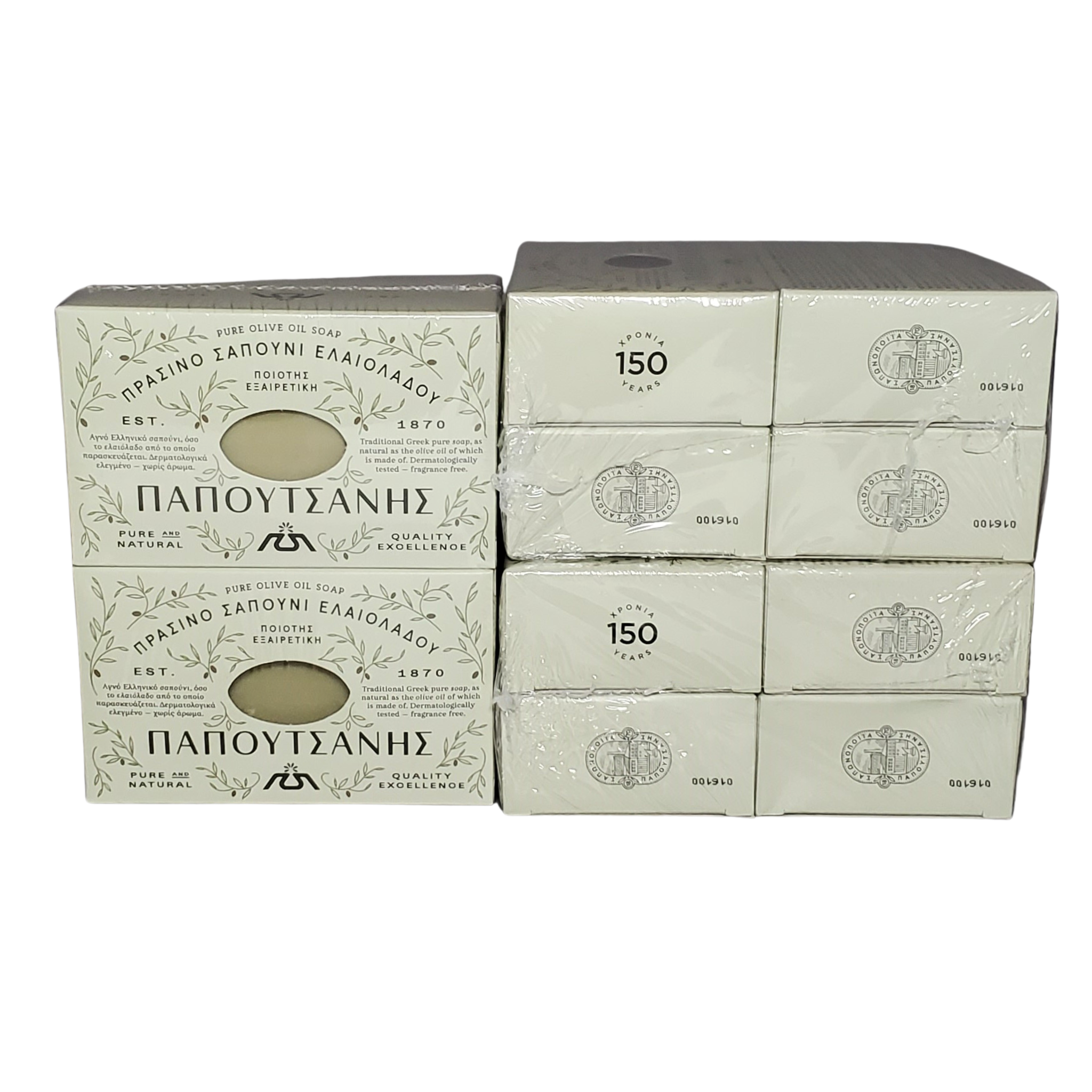 12 x Papoutsanis Pure and Natural Authentic Greek Olive Oil Soap 125g (12x125g)