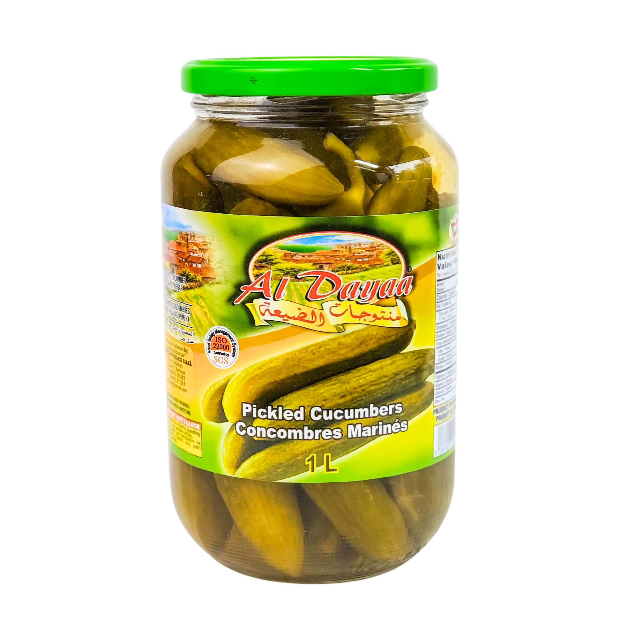 Al Dayaa pickled Cucumbers / Concombres Marines 1L