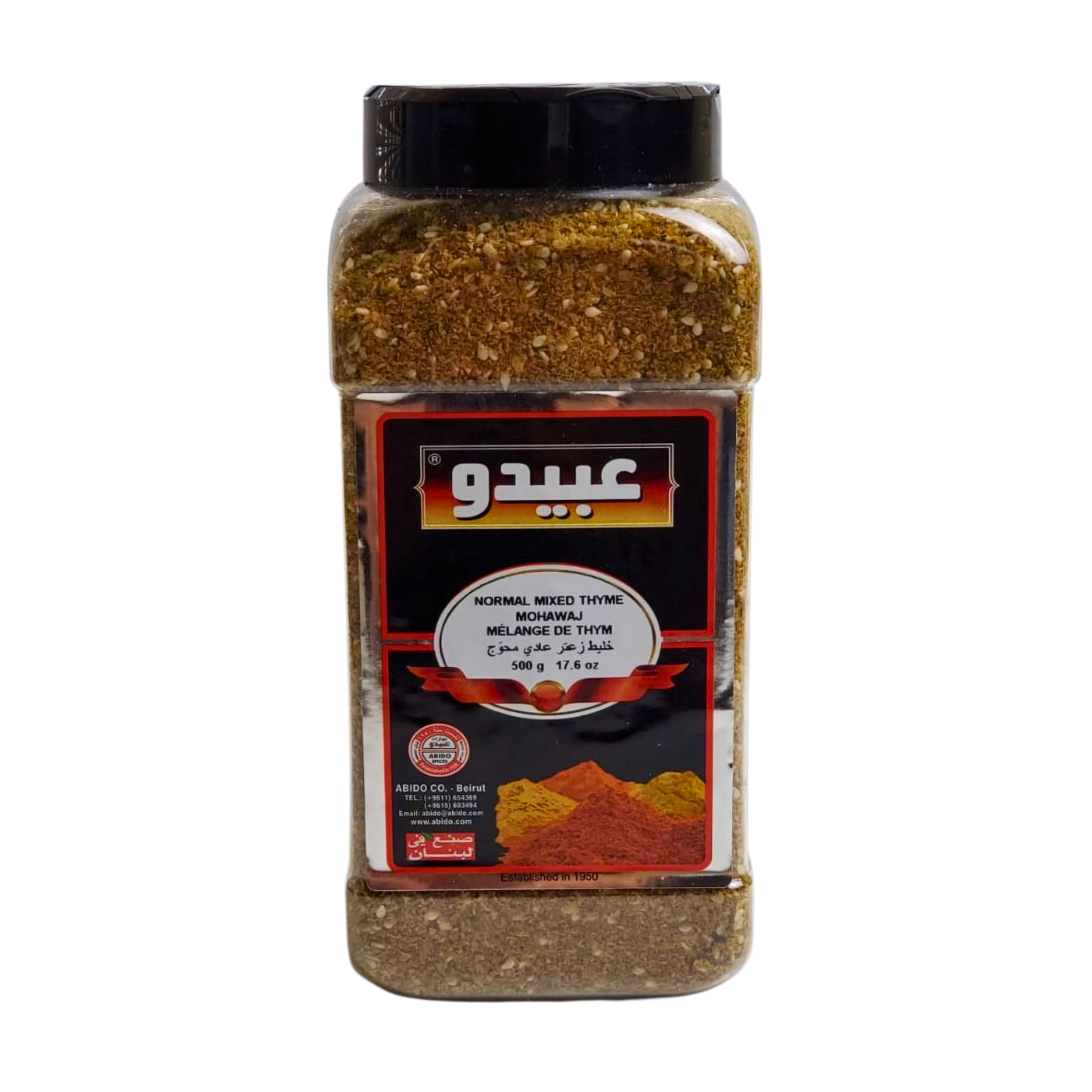 ABIDO Spices Normal Mixed Thyme 500 g