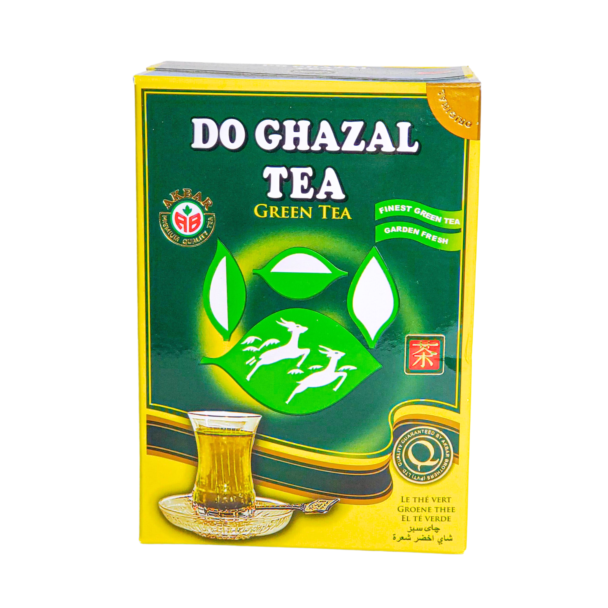 Do Ghazel Tea - Quality Green Tea 500g