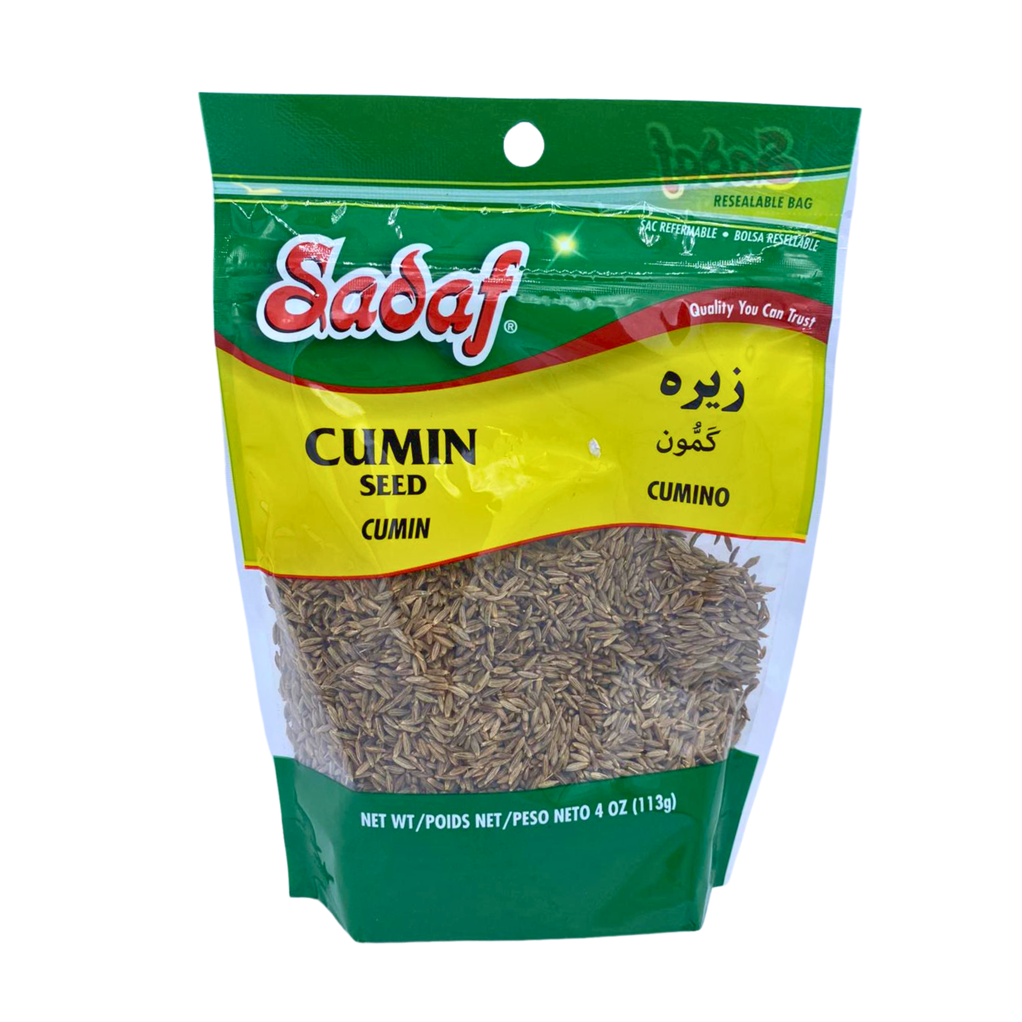 Sadaf Cumin Seed 113g