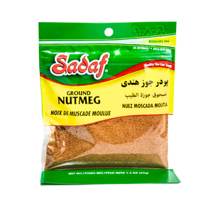 Sadaf Ground Nutmeg (Noix De Muscade Moulue ) 42g