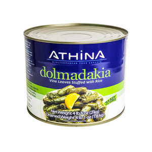 Athina Mediterranean Food Experts Dolmadakia (Vine Leaves Stuffed with rice) 2KG