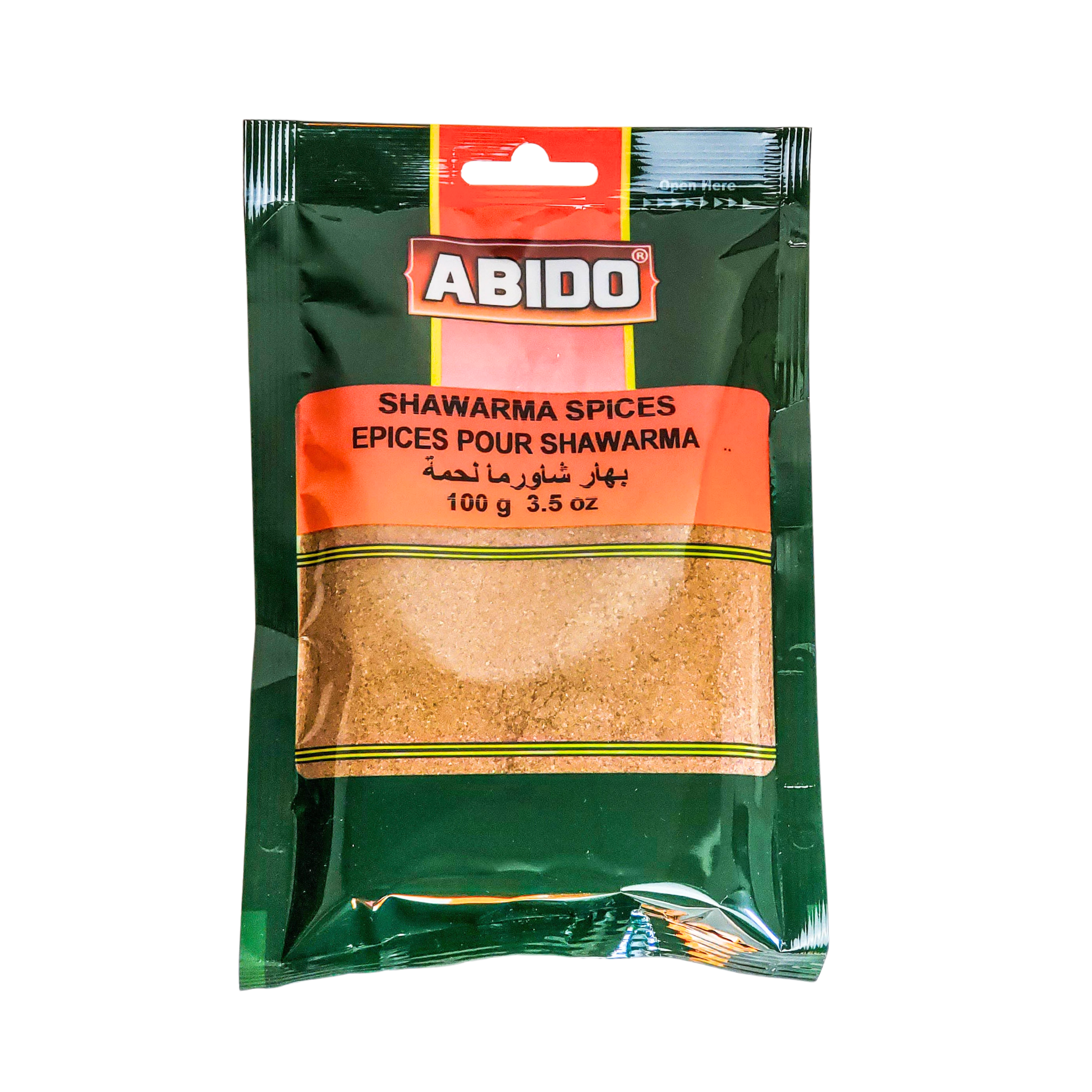 Abido (Shawarma Spices/ Epices Pour Shawarma) 100g