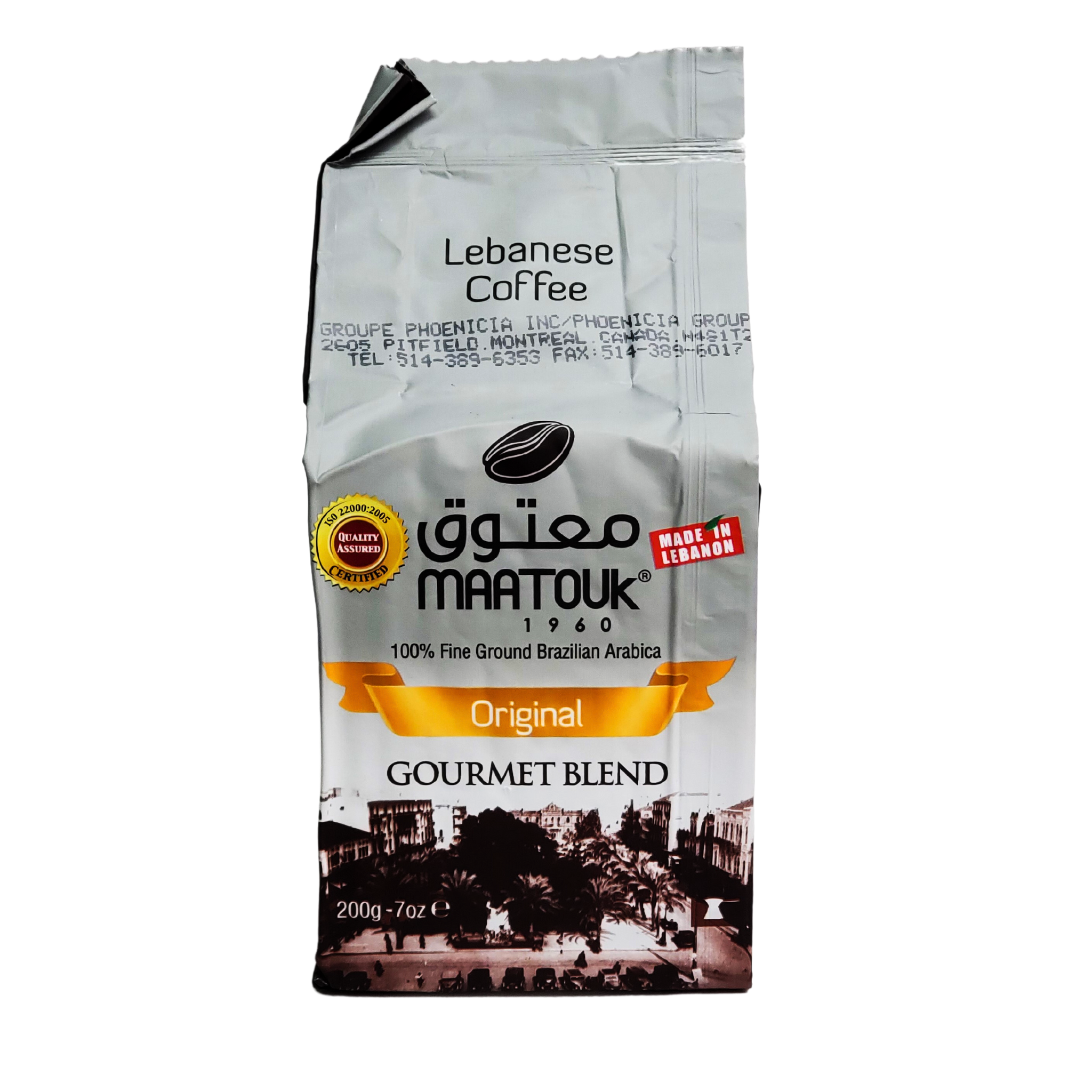 Maatouk Original Gourmet Blend Lebanese Coffee 200g