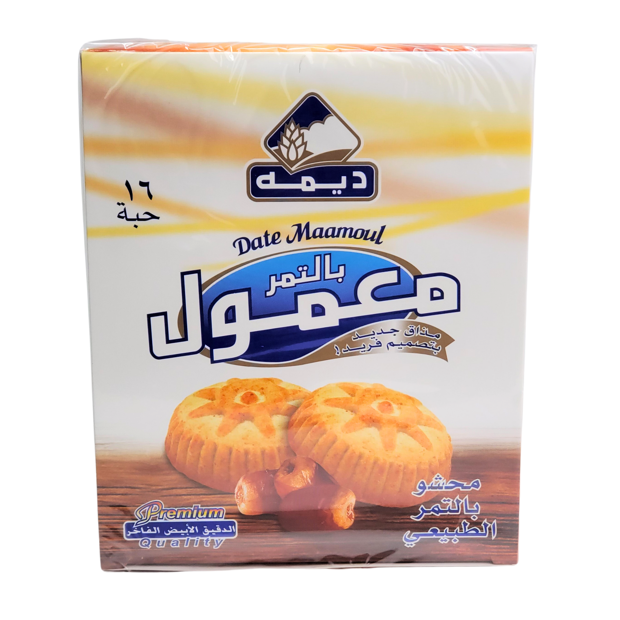 Deemah Premium Quality Date Maamoul 16 Pieces x 16g