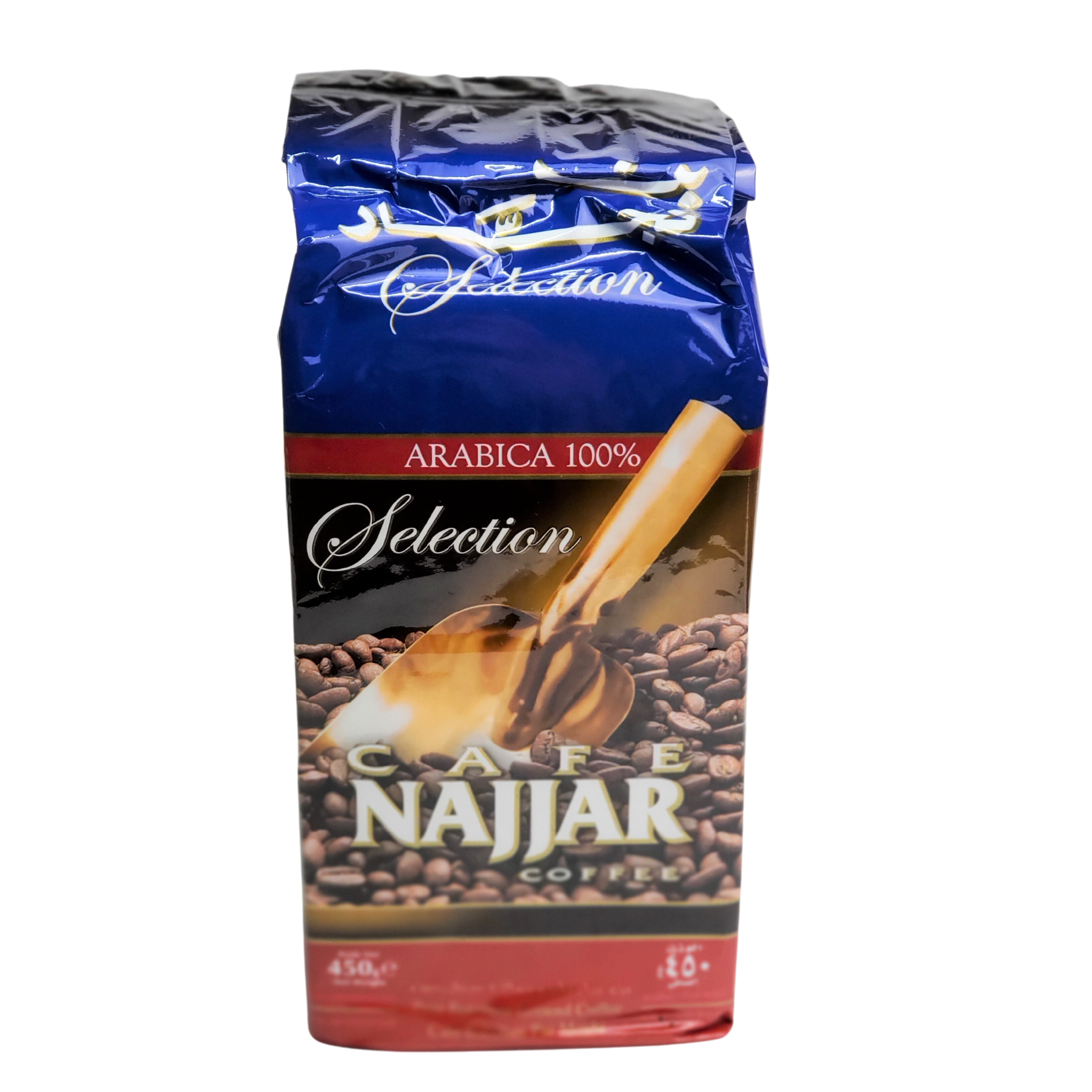 Selection Cafe NAJJAR Arabica 100% Coffee 450g