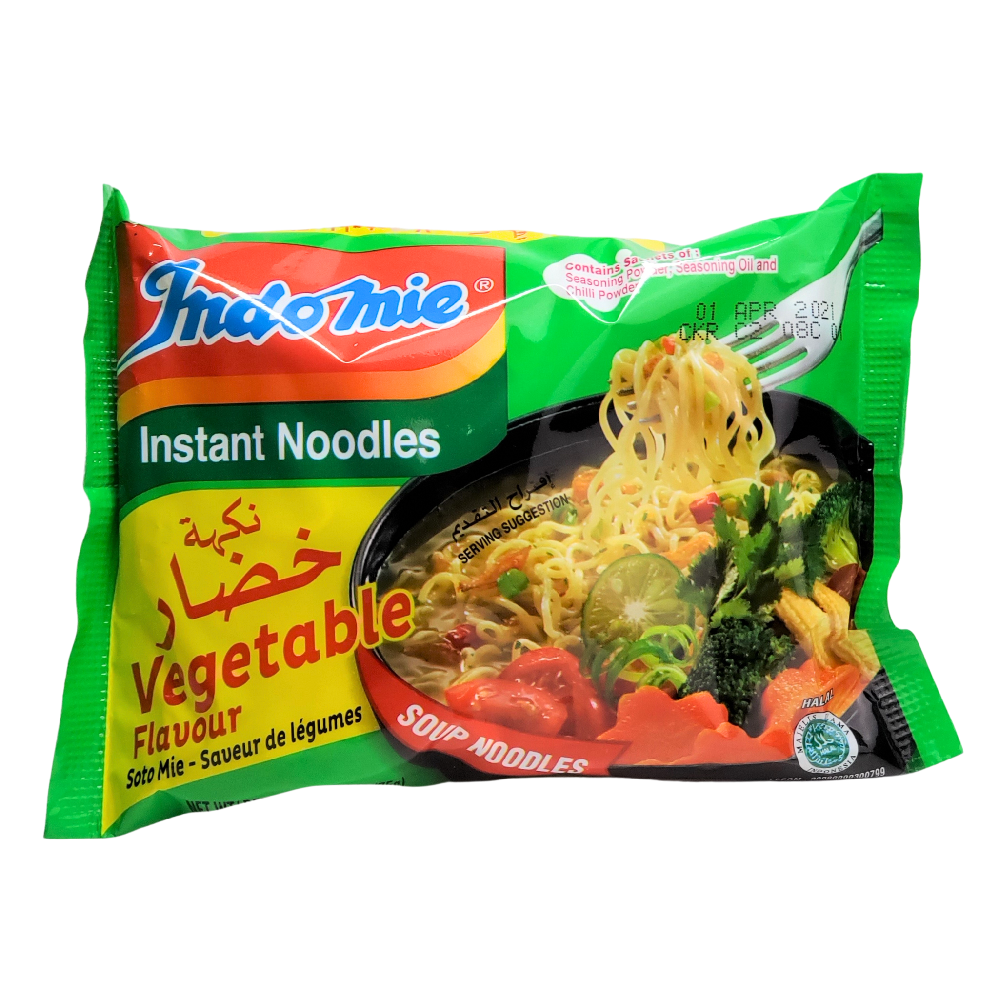 Indomie Instant Noodles Vegetable Flavour Soup Noodles 75g