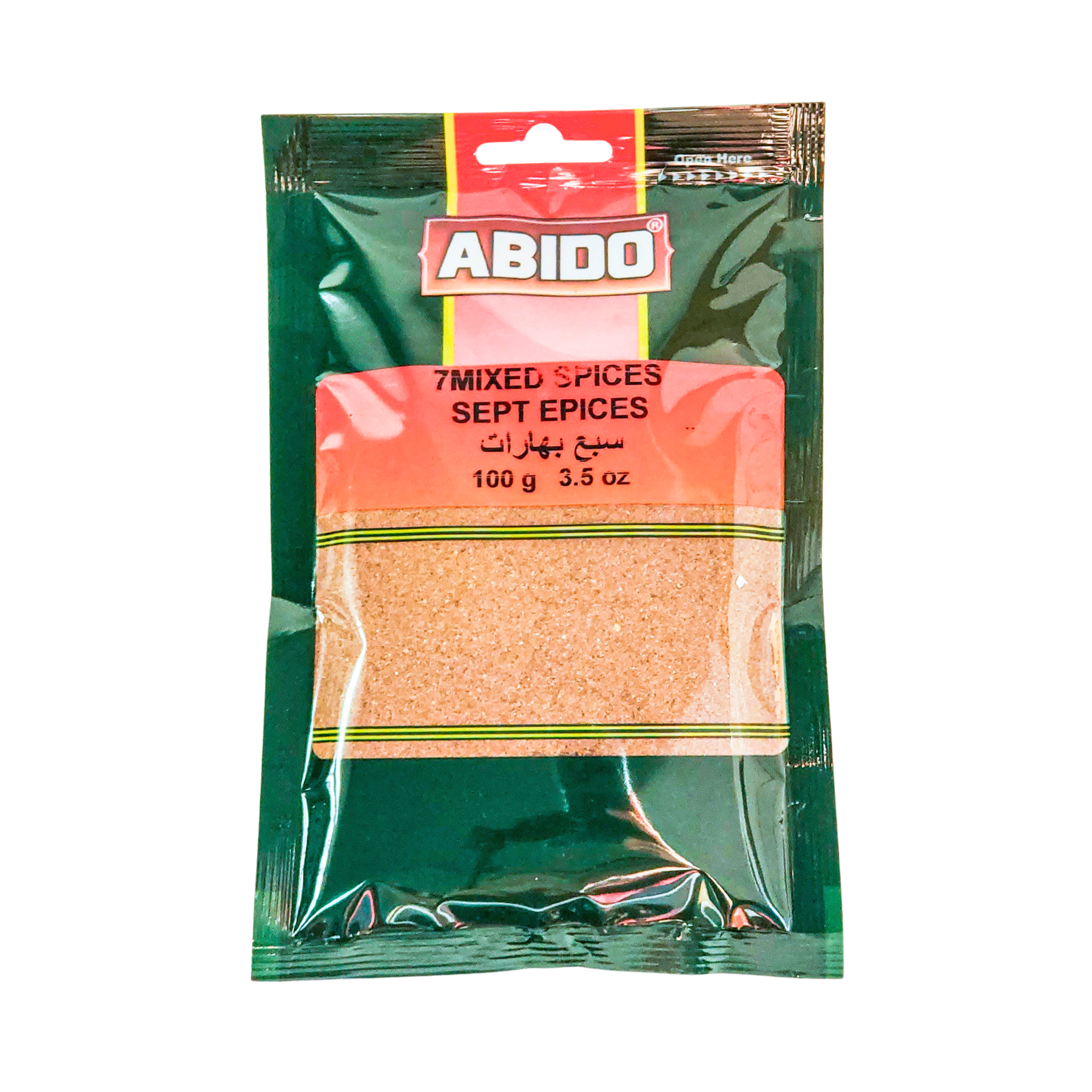 Abido 7 Mixed Spices (Sept Espices)  100g