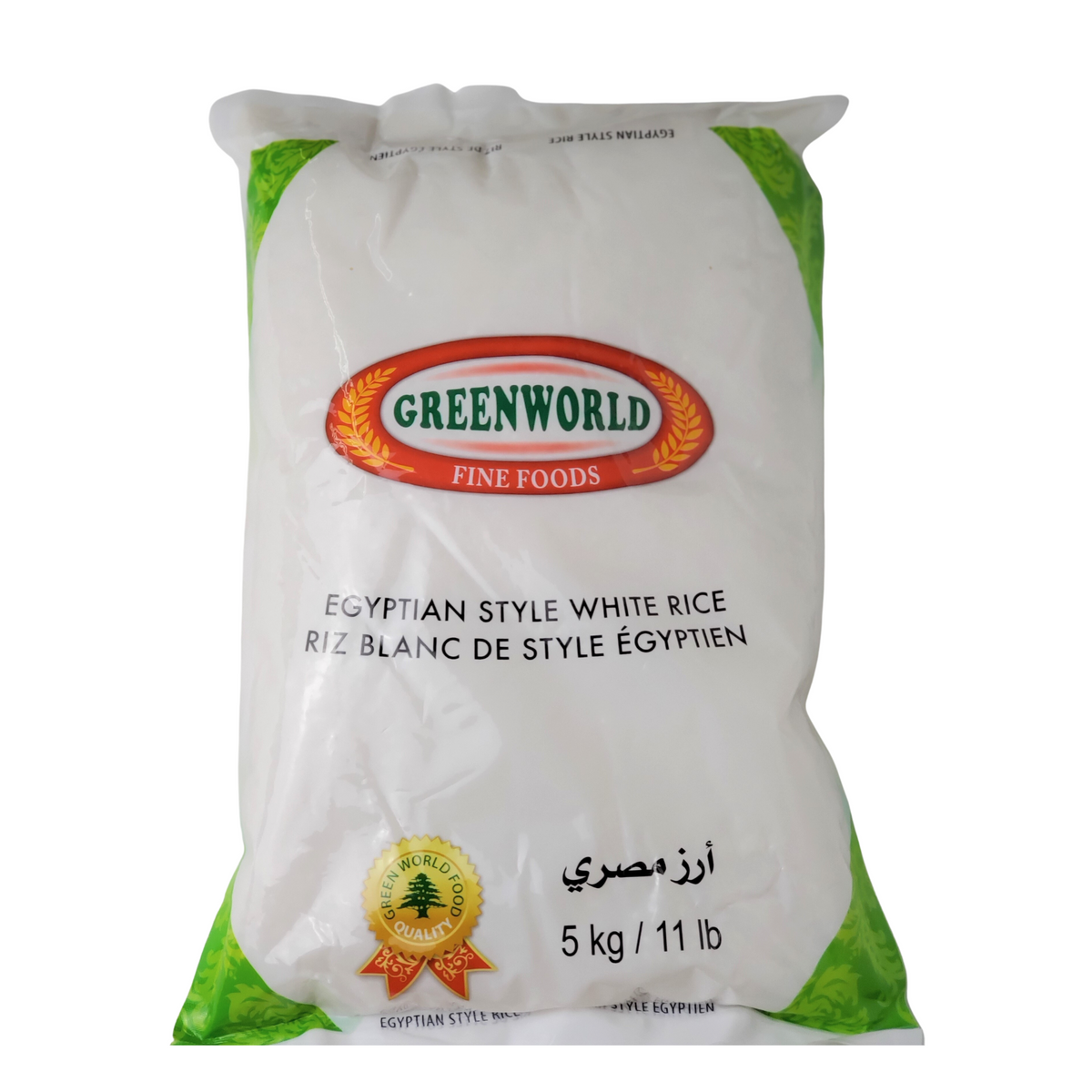 GreenWorld Egyptian Style White Rice 5 KG – Souk Med (Grab)