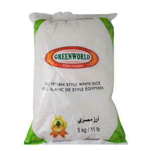 GreenWorld Egyptian Style White Rice 5 KG