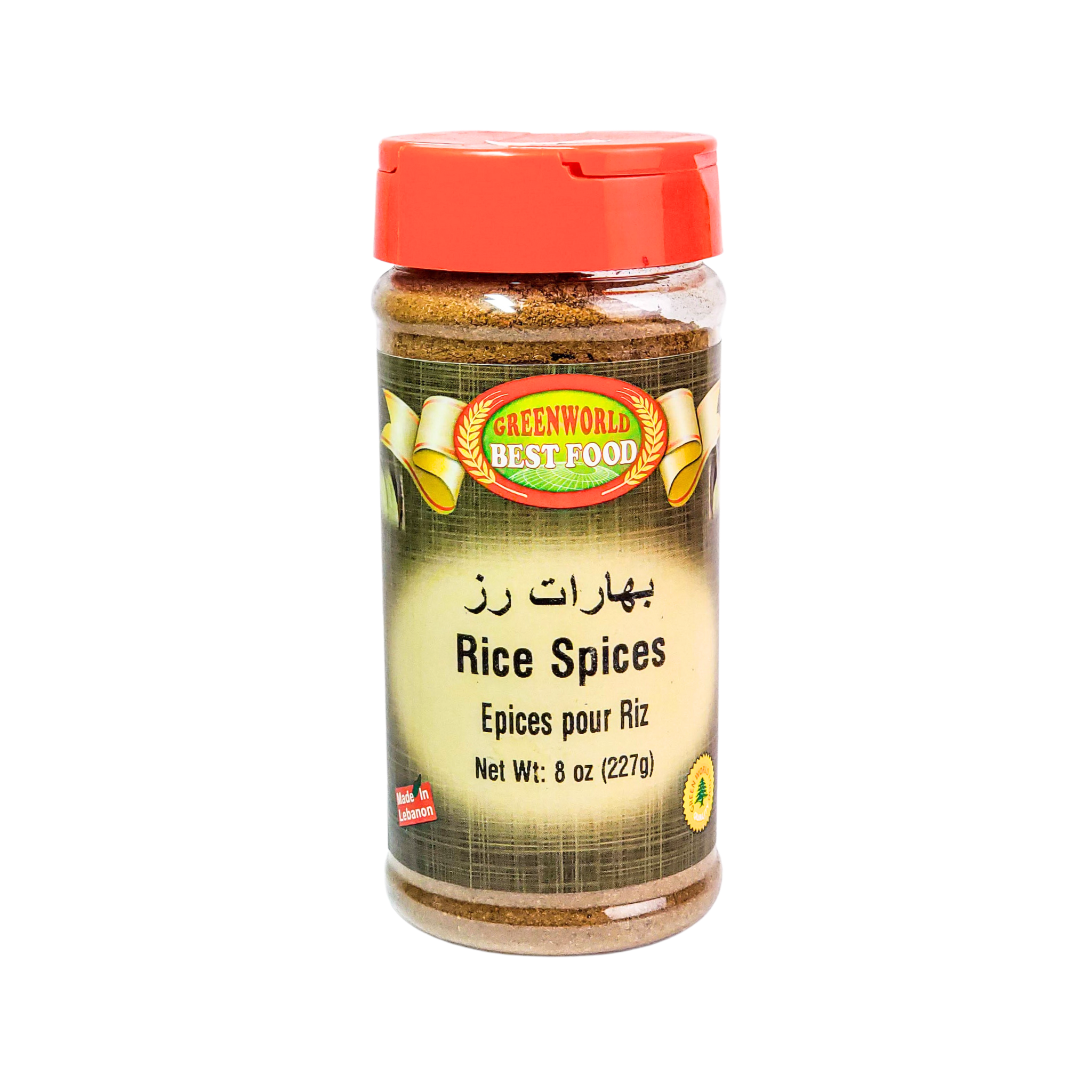 Greenworld Bestfood (Rice Spices/Epices pour Riz) 227g