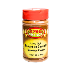 Greenworld Bestfood Cinnamon Powder (Poudre de Cannelle ) 156g
