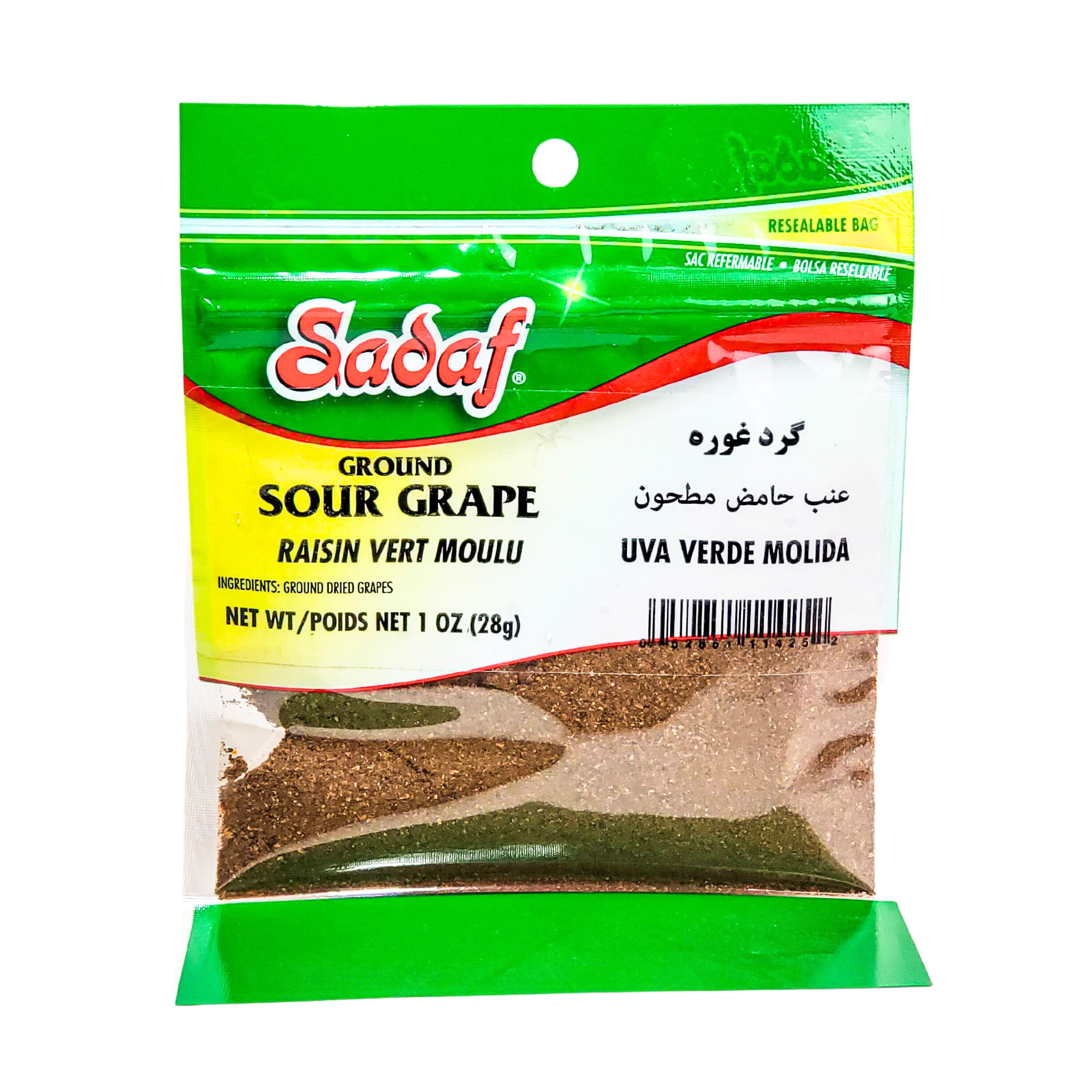 Sadaf Ground Sour Grape (Raisin Vert Moulu) 28g