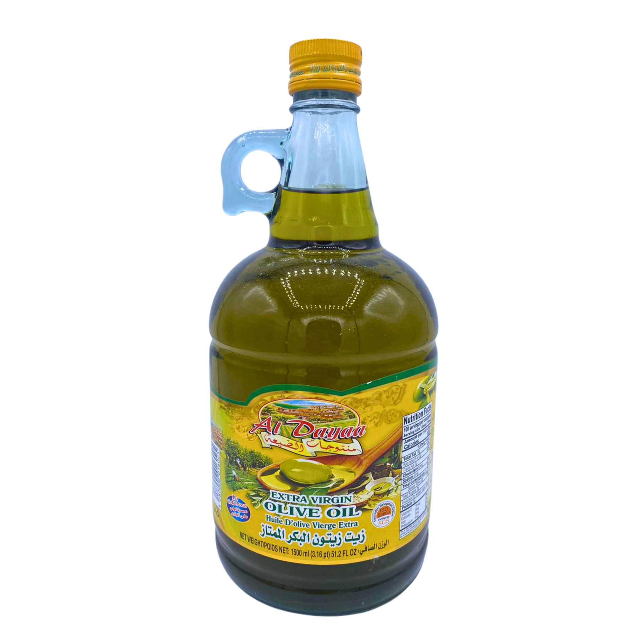 Al Dayaa Extra Virgin Olive Oil 1500ml