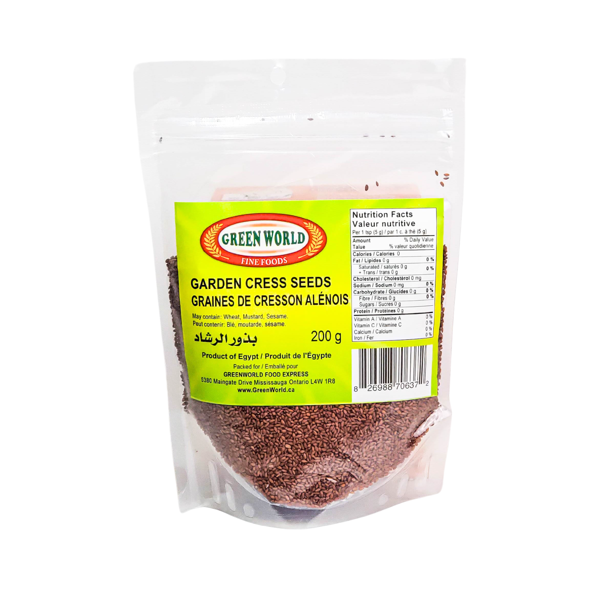 Green World Fine Foods Garden Cress Seeds ( Graines de Cresson Alenois) 200 g