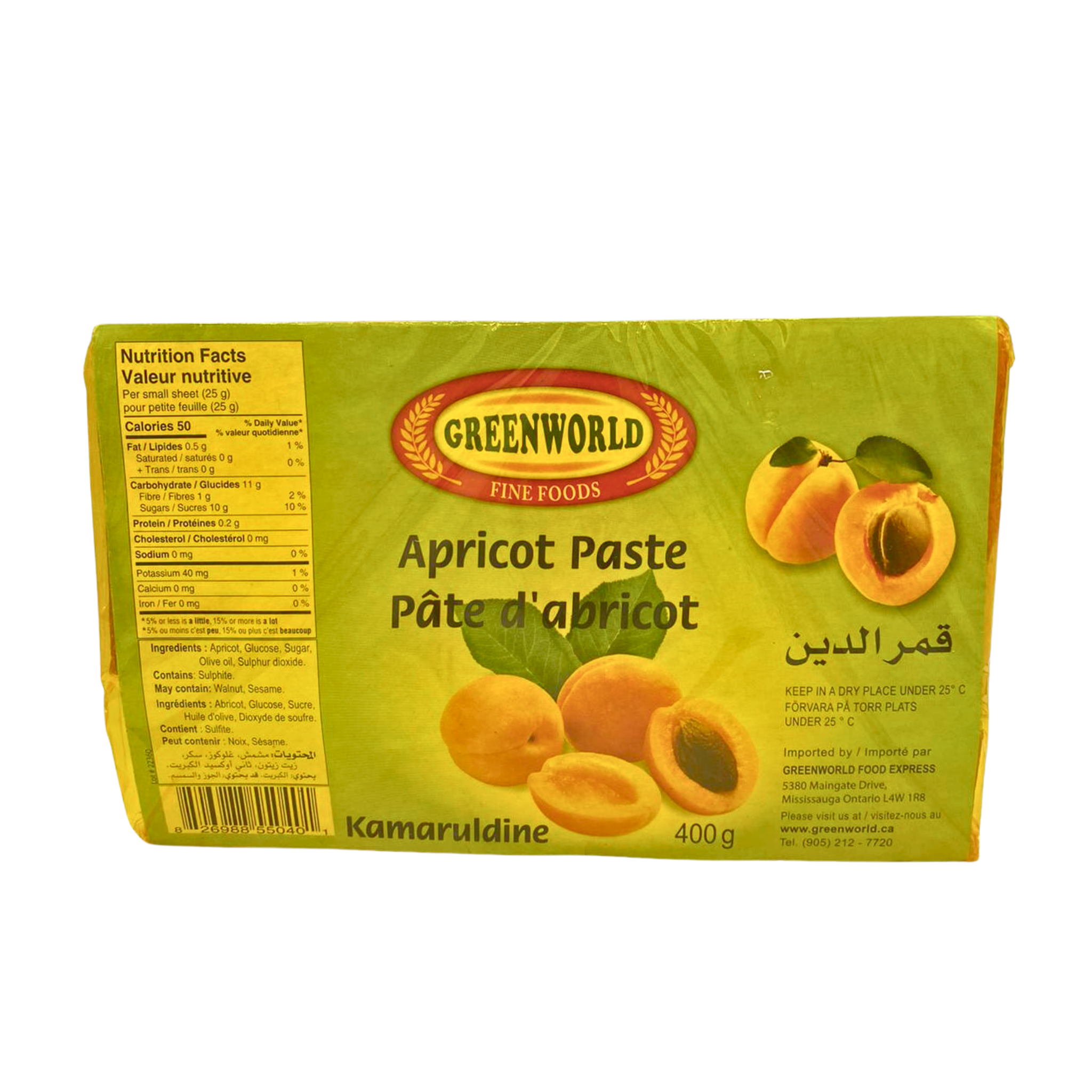 Greenworld Apricot Paste Kamaruldine 400g
