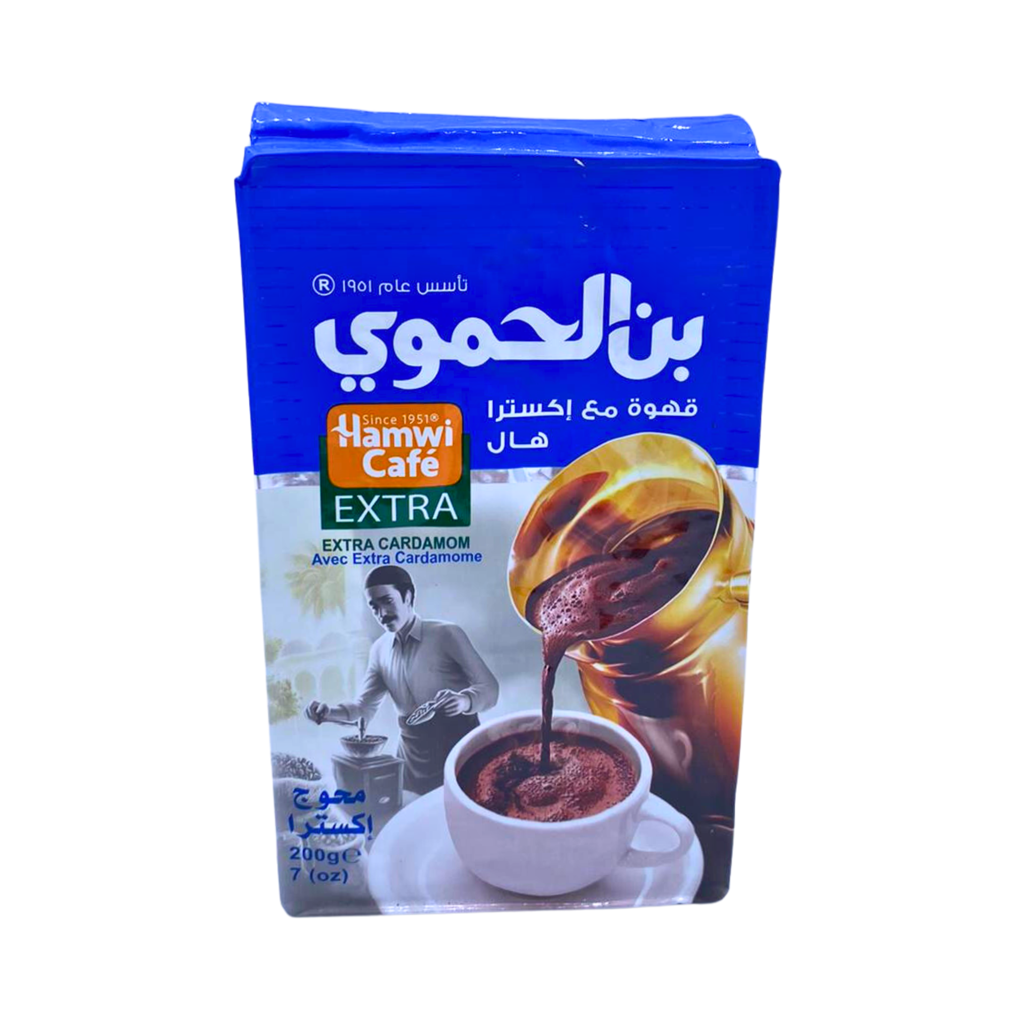 Turkish Style Coffee Extra - Extra Cardamom 500g by Hamwi Café