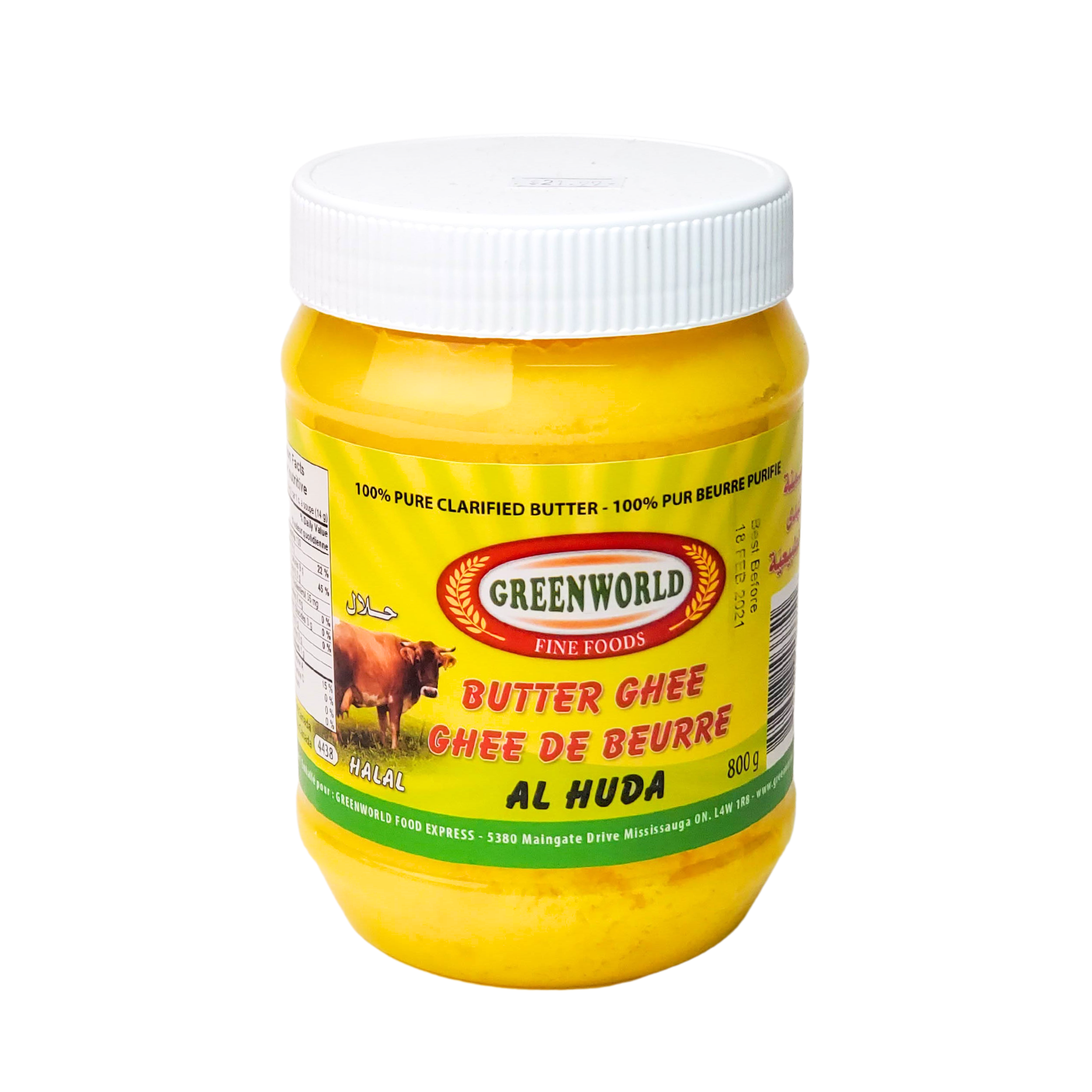 Greenworld Fine foods Butter Ghee Halal Alhuda 800g