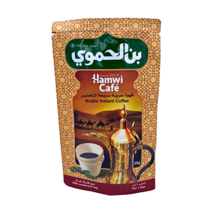 Hamwi Cafee Arabic Instant Coffee With Cardamom Bag 35g