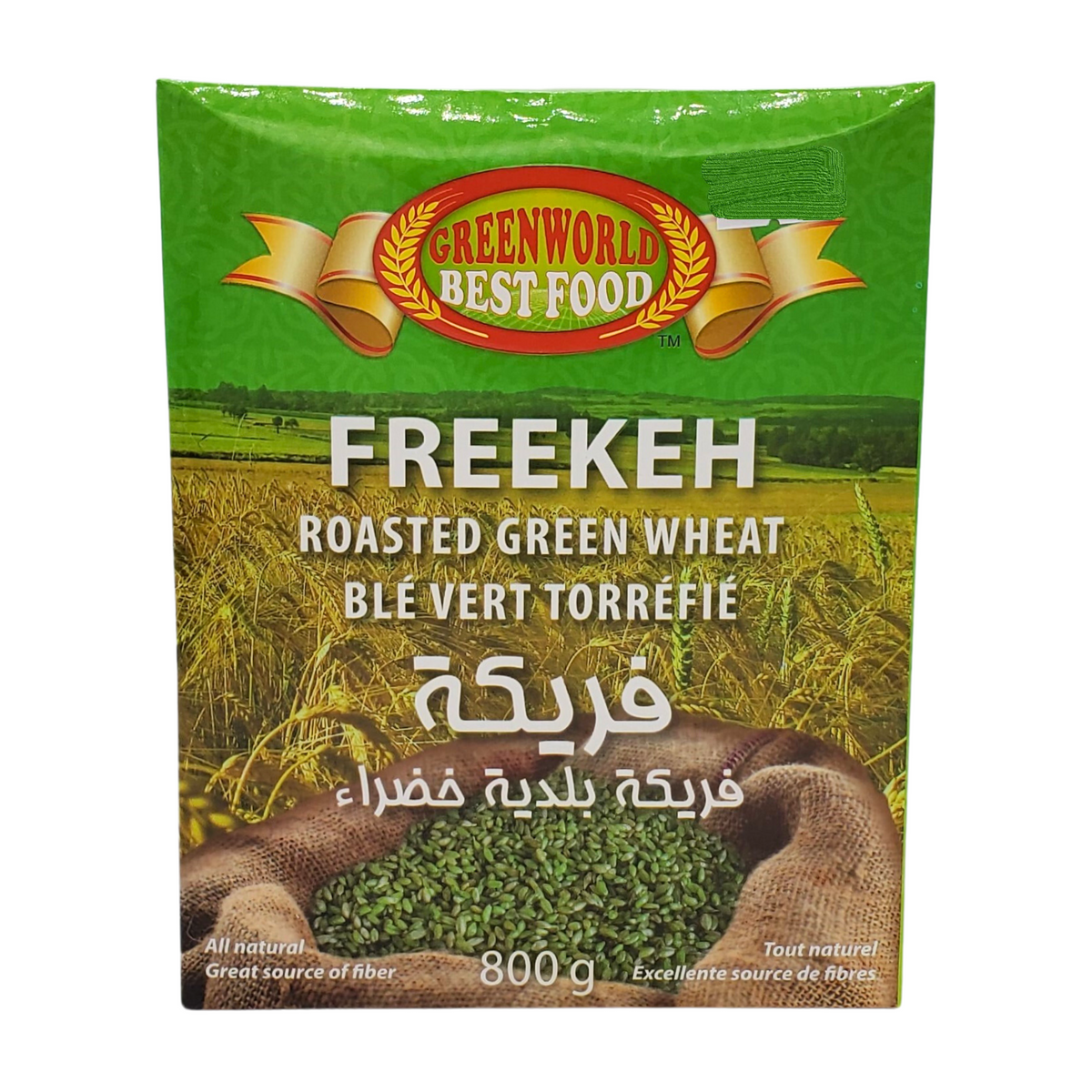 Freekeh Firik 800g - Roasted Green Wheat All Natural - Ble Vert Torref ...
