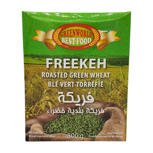 Freekeh Firik 800g - Roasted Green Wheat All Natural - Ble Vert Torrefie