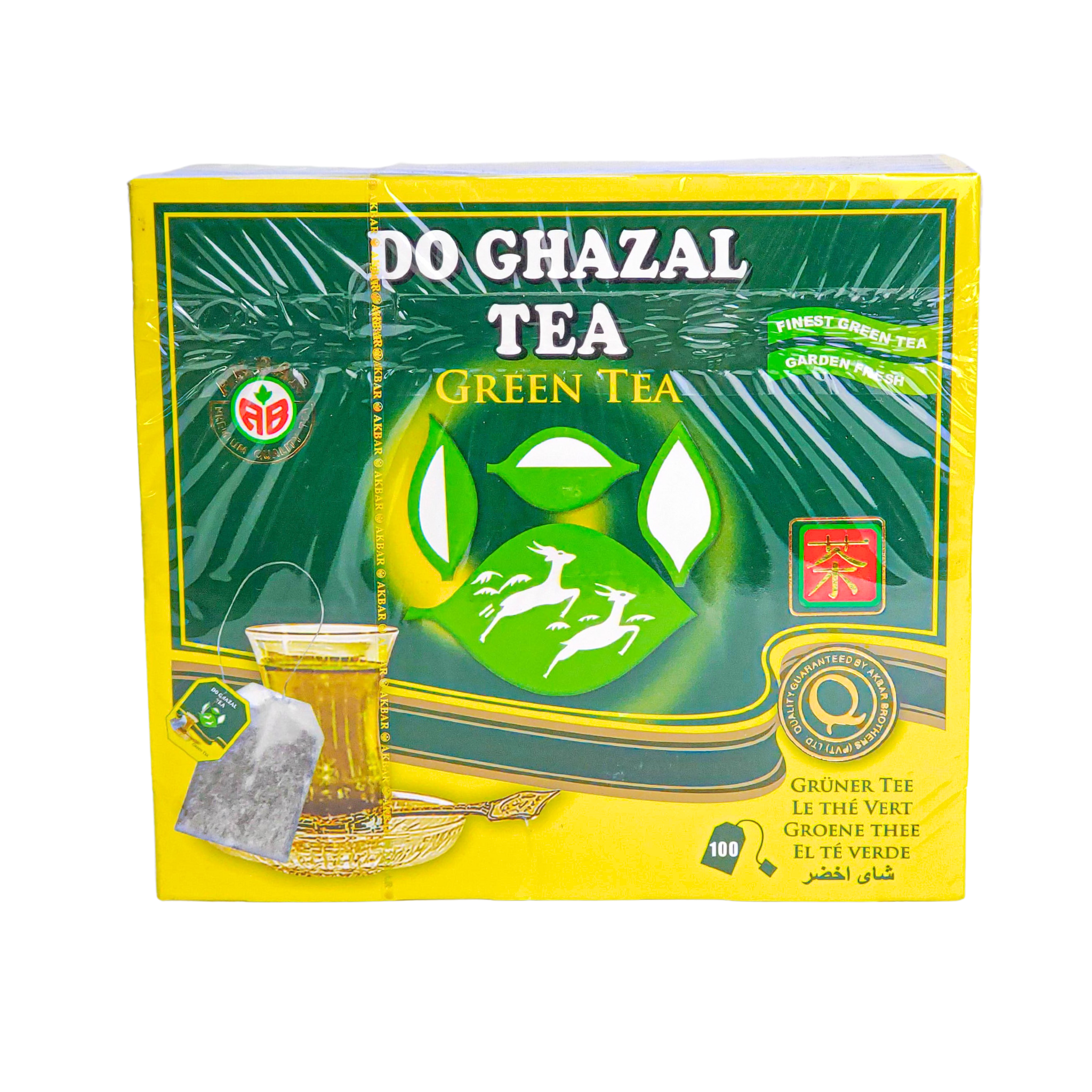 Do Ghazal Tea Finest Green Tea 100 tea bags Quality