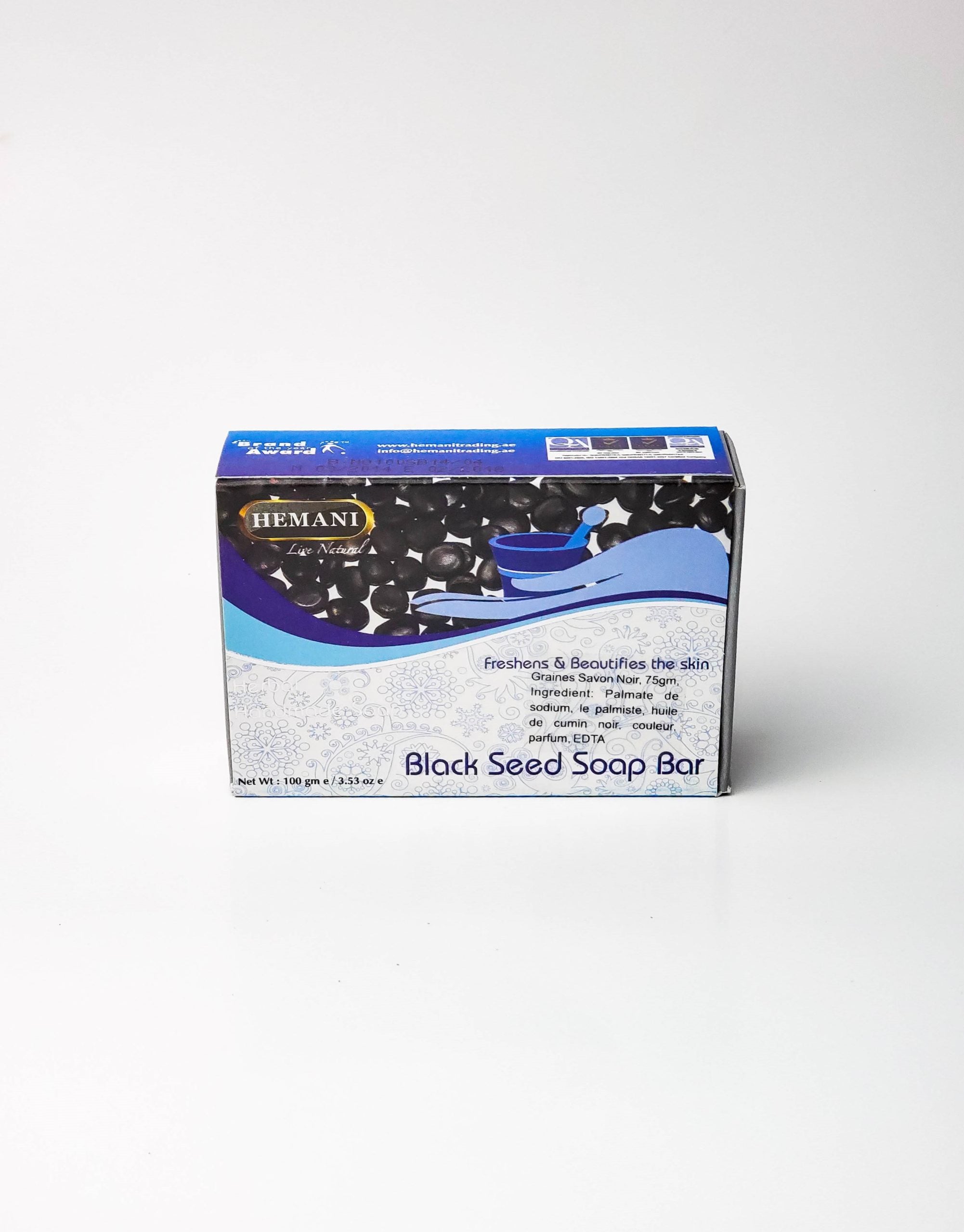 Black Seed Soap bar