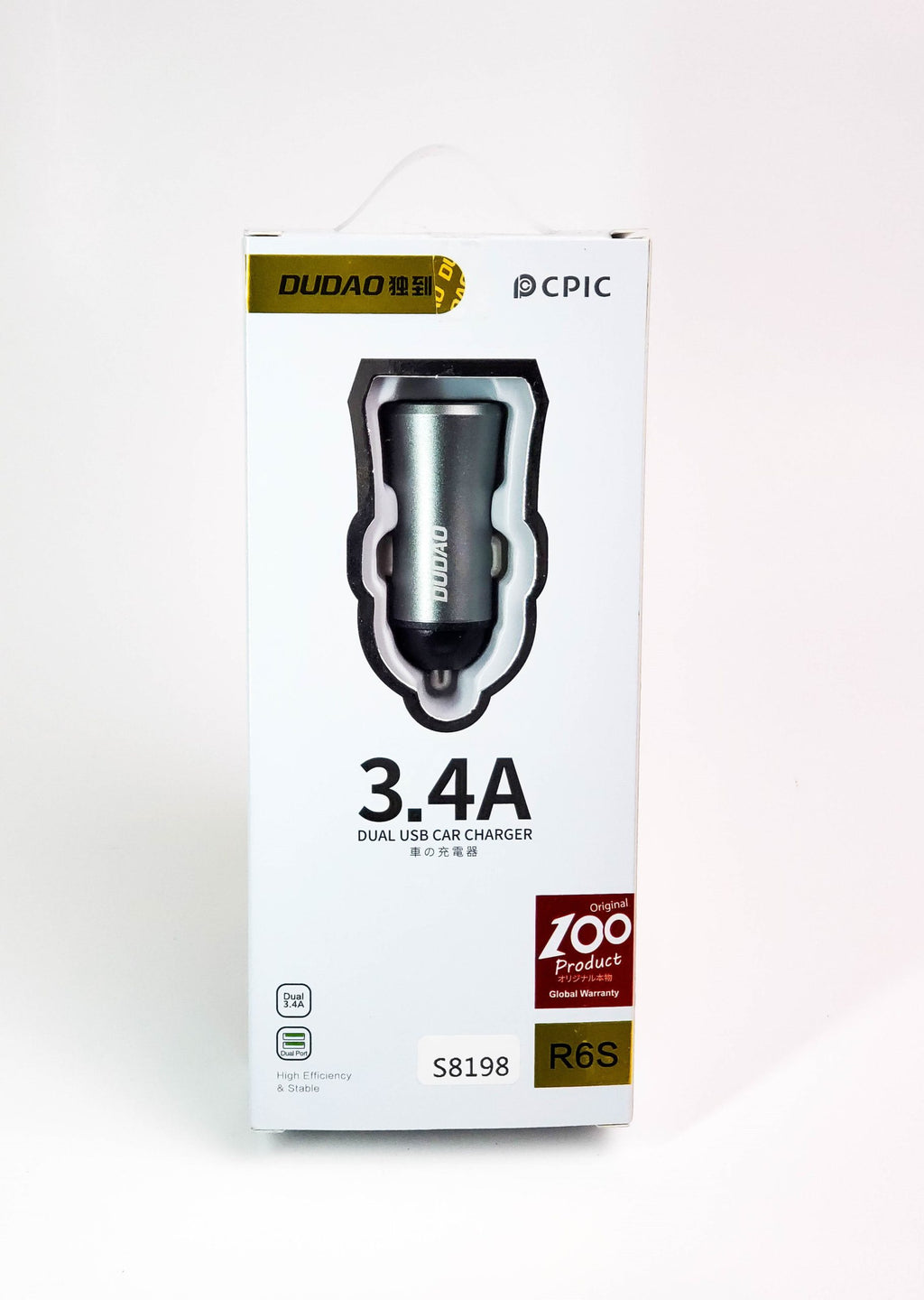 Dual USB CAR Charger