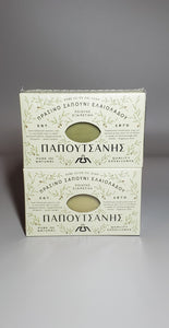 4 x Papoutsanis Pure and Natural Authentic Greek Olive Oil Soap 125g (4x125g)